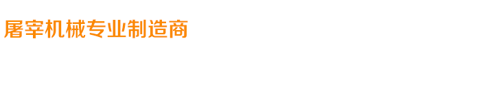 關(guān)愛(ài)在耳邊，滿(mǎn)意在惠耳！